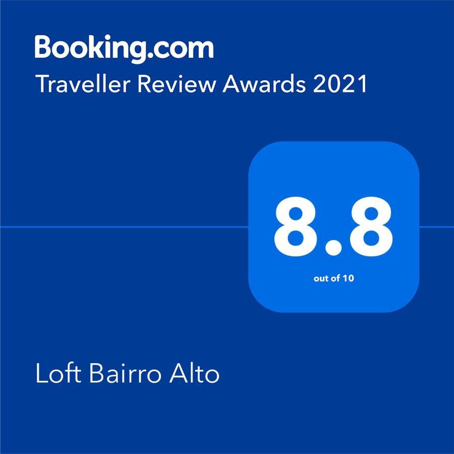 דירות ליסבון Loft Bairro Alto מראה חיצוני תמונה